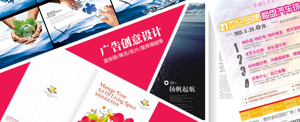 女生操男生视频