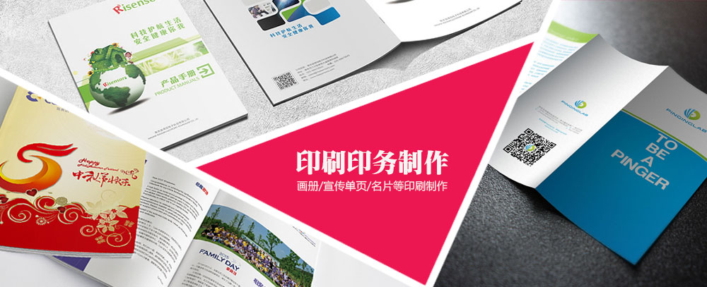 爱日逼视频网址导航